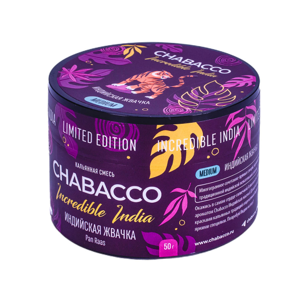 Смесь Chabacco Medium Le Pan Raas  50 гр в Новом Уренгое