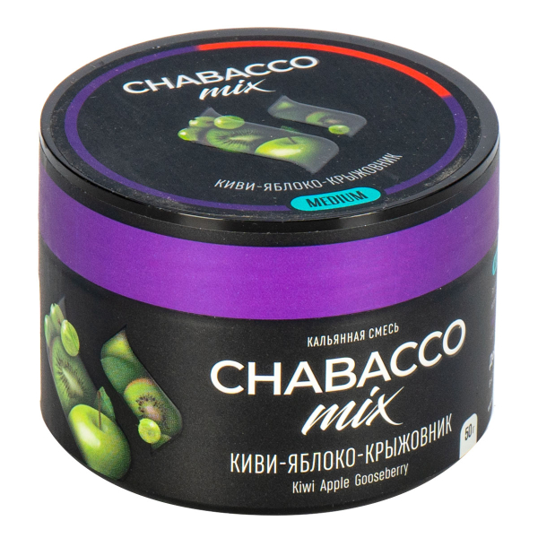 Смесь Chabacco Mix Medium Kiwi Apple Gooseberry  50 гр в Новом Уренгое