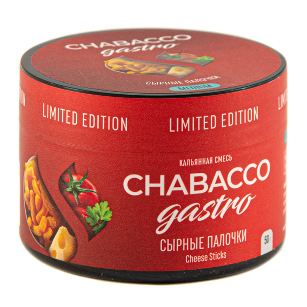 Смесь Chabacco Gastro Le Medium Cheese Sticks  50 гр в Новом Уренгое