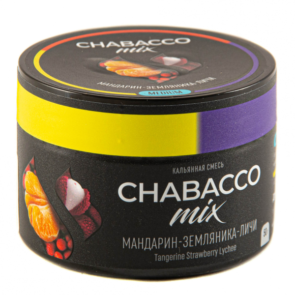Смесь Chabacco Mix Medium Tangerine Strawberry Lychee  50 гр в Новом Уренгое