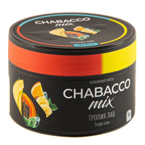 Смесь Chabacco Mix Medium Tropic Love  50 гр в Новом Уренгое