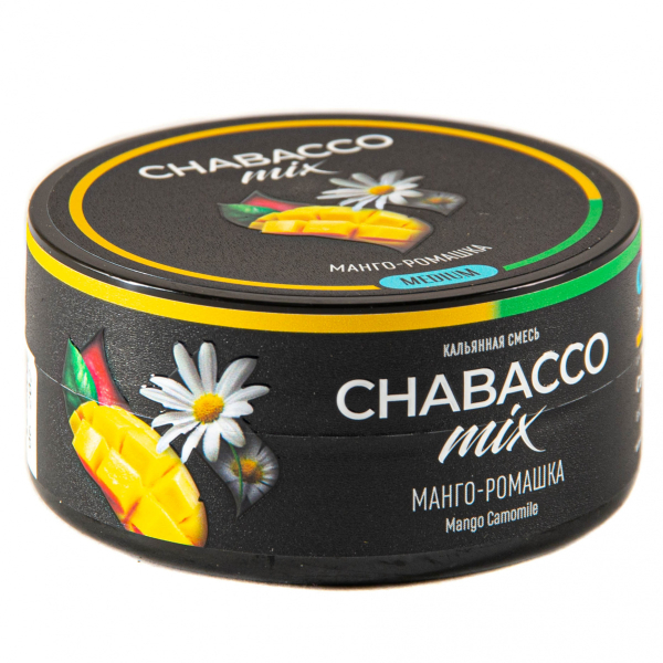 Смесь Chabacco Mix Medium Mango Chamomile  25 гр в Новом Уренгое