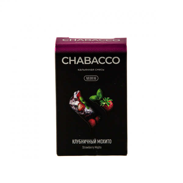 Смесь Chabacco Mix Medium Strawberry Mojito  50 гр в Новом Уренгое