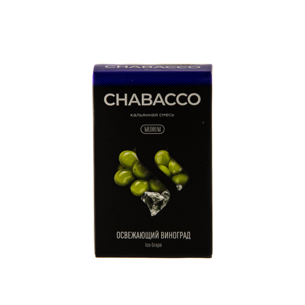 Смесь Chabacco Medium Ice Grape  50 гр в Новом Уренгое