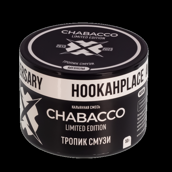 Смесь Chabacco Le Medium Tropic Smoothie  50 гр в Новом Уренгое