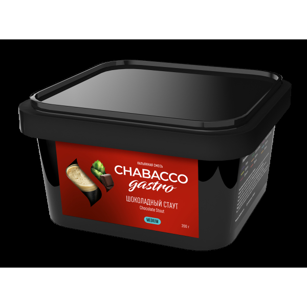 Смесь Chabacco Gastro Le Medium Chocolate Stout  200 гр в Новом Уренгое