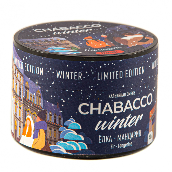 Смесь Chabacco Strong Le Fir-Tangerine  50 гр в Новом Уренгое