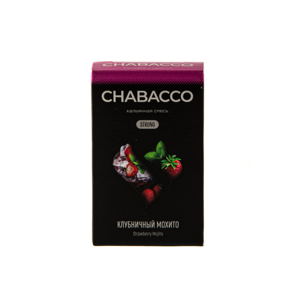 Смесь Chabacco Mix Strong Strawberry Mojito  50 гр в Новом Уренгое
