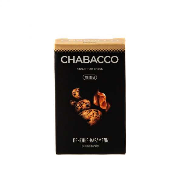 Смесь Chabacco Mix Medium Caramel Cookies  50 гр в Новом Уренгое