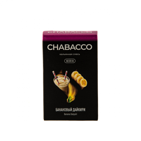 Смесь Chabacco Mix Medium Banana Daiquiri  50 гр в Новом Уренгое