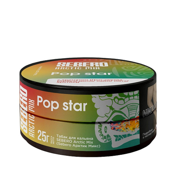 Табак Sebero Arctic Mix Pop Star  25 грамм в Новом Уренгое