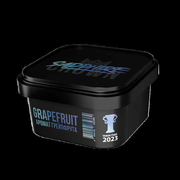 Табак Sapphire Crown Grapefruit  200 грамм в Новом Уренгое
