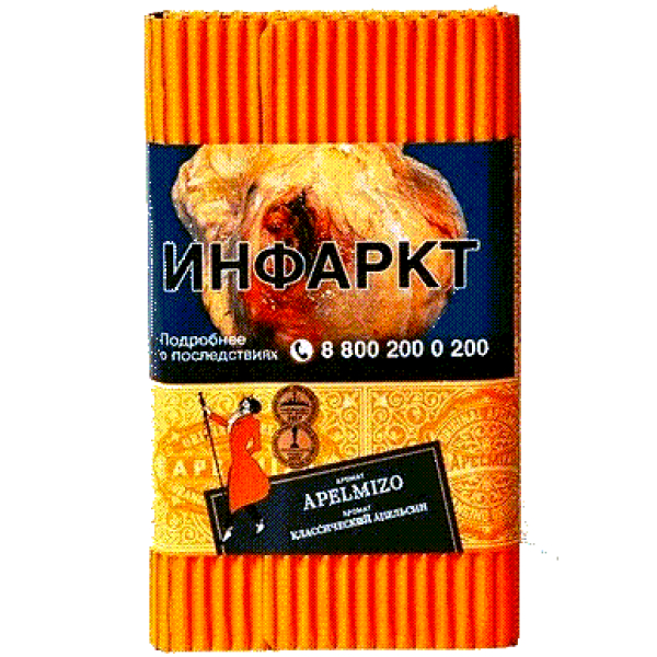 Табак Satyr Apelmizo (Классический Апельсин)  100 грамм в Новом Уренгое