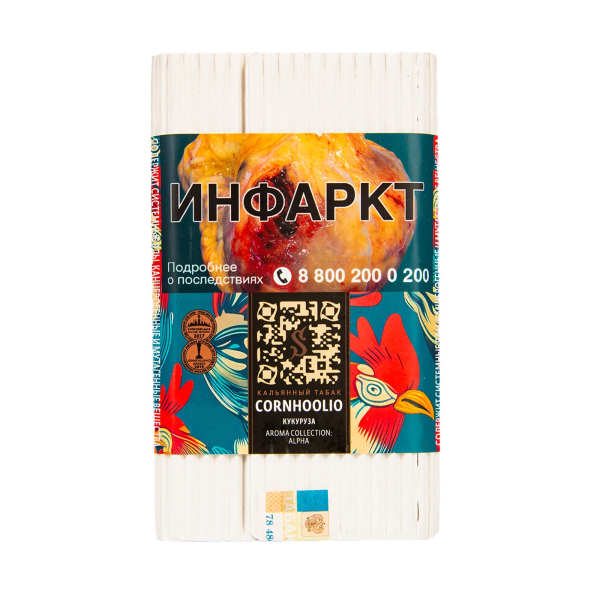 Табак Satyr Cornhoolio (Кукуруза)  100 грамм в Новом Уренгое