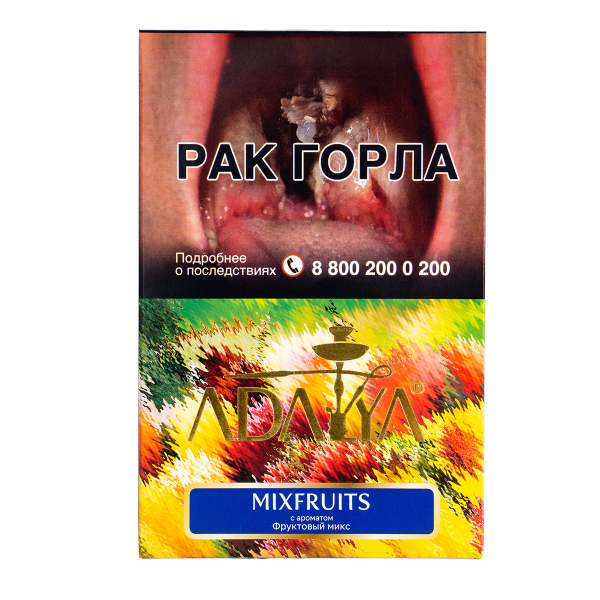 Табак Adalya Mixfruits  200 грамм в Новом Уренгое