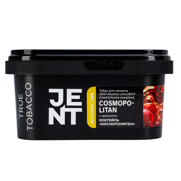 Табак Jent Cosmopolitan (Космополитен)  200 грамм в Новом Уренгое