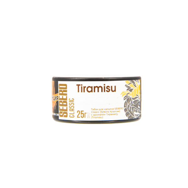 Табак Sebero Tiramisu  25 грамм в Новом Уренгое