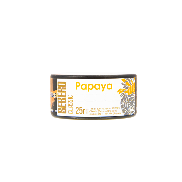 Табак Sebero Papaya  25 грамм в Новом Уренгое