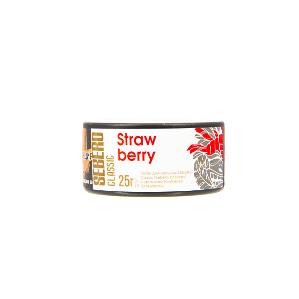 Табак Sebero Strawberry  25 грамм в Новом Уренгое