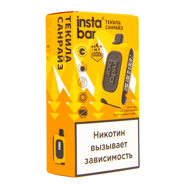 Электронка Plonq Instabar Текила Санрайз (10000 Затяжек) 20 Мг в Новом Уренгое