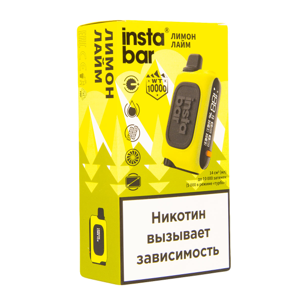 Электронка Plonq Instabar Лимон Лайм (10000 Затяжек) 20 Мг в Новом Уренгое