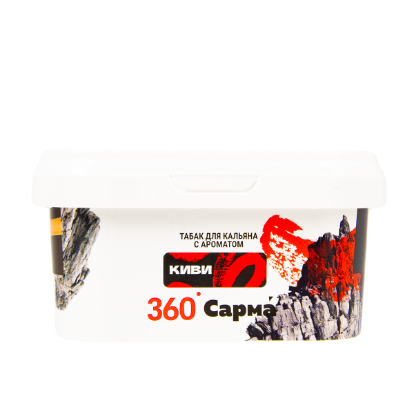 Табак Сарма 360 Крепкая Киви  250 грамм в Новом Уренгое