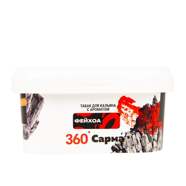 Табак Сарма 360 Крепкая Фейхоа  250 грамм в Новом Уренгое