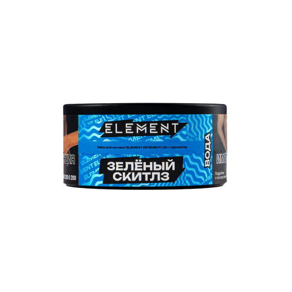 Табак Element Вода Green Skittlez New  25 грамм в Новом Уренгое
