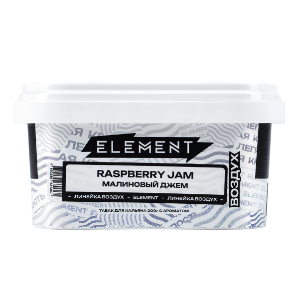 Табак Element Воздух Raspberry Jam  200 грамм в Новом Уренгое