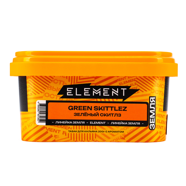 Табак Element Земля Green Skittlez  200 грамм в Новом Уренгое