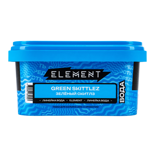 Табак Element Вода Green Skittlez  200 грамм в Новом Уренгое