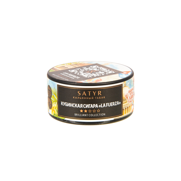 Табак Satyr Brilliant Collection Hookah Cigar World Tour La Fuerza  25 грамм в Новом Уренгое
