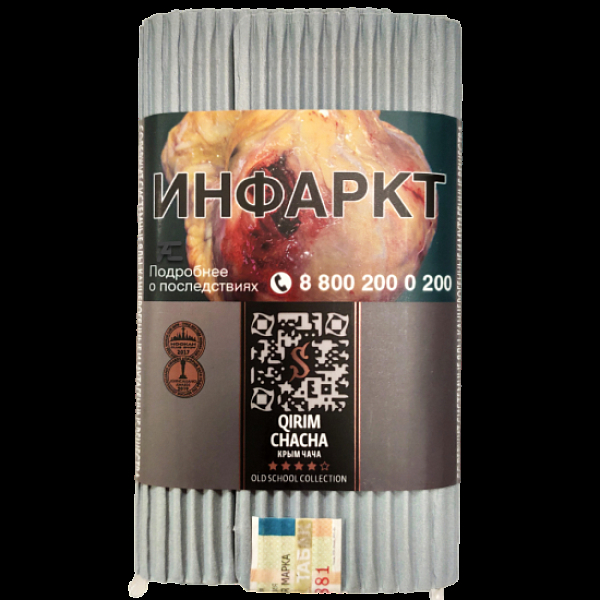 Табак Satyr Qirim Chacha (Крым Чача)  100 грамм в Новом Уренгое