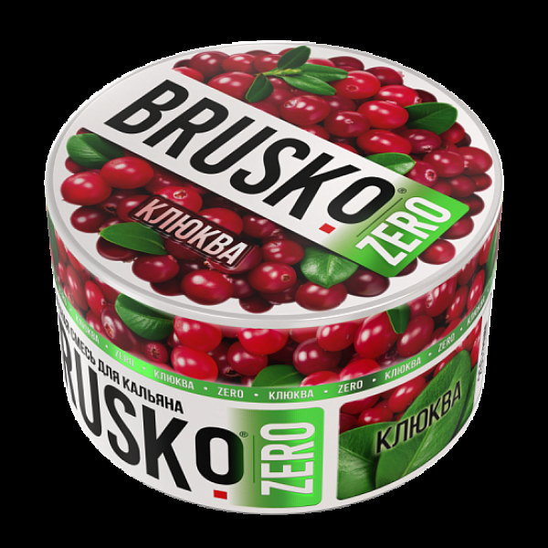 Смесь Brusko Клюква (Zero)  250 гр в Новом Уренгое