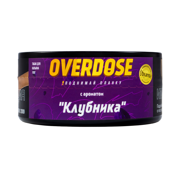 Табак Overdose Strawberry  100 гр в Новом Уренгое