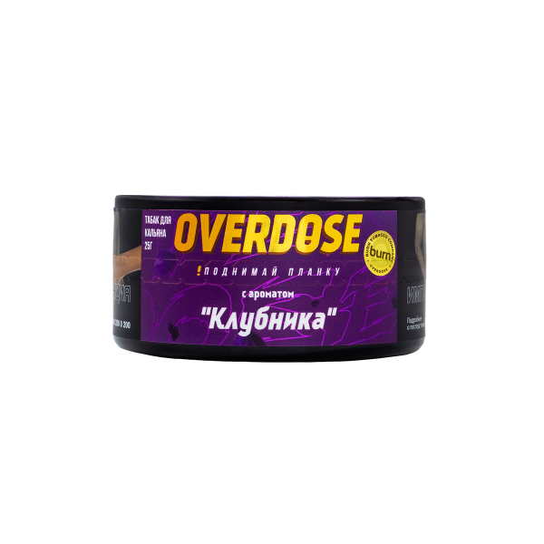 Табак Overdose Strawberry  25 гр в Новом Уренгое