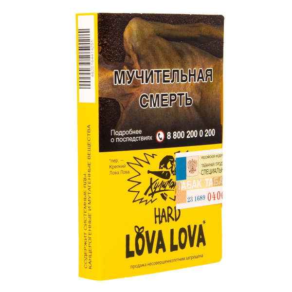 Табак Хулиган Lova Lova  25 грамм в Новом Уренгое