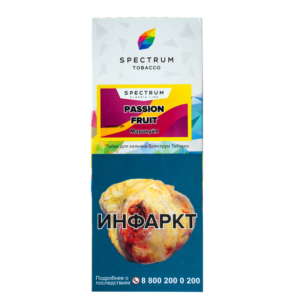 Табак Spectrum Passion Fruit  100 гр в Новом Уренгое