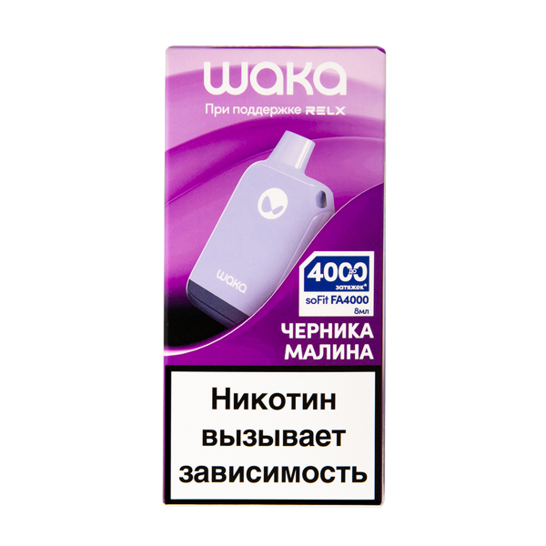 Электронка Waka Черника Малина (4000 Затяжек) в Новом Уренгое