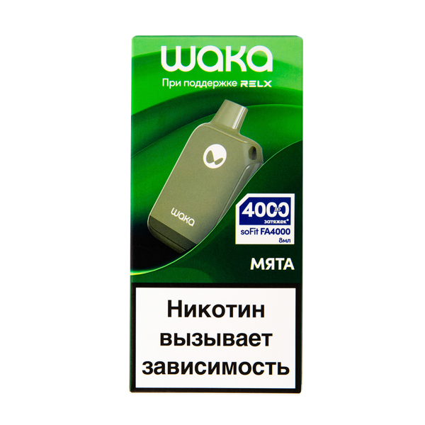 Электронка Waka Мята (4000 Затяжек) в Новом Уренгое