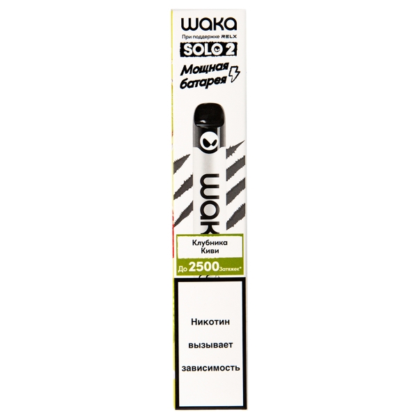 Электронка Waka Клубника Киви (2500 Затяжек) в Новом Уренгое