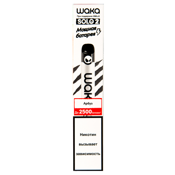 Электронка Waka Арбуз (2500 Затяжек) в Новом Уренгое