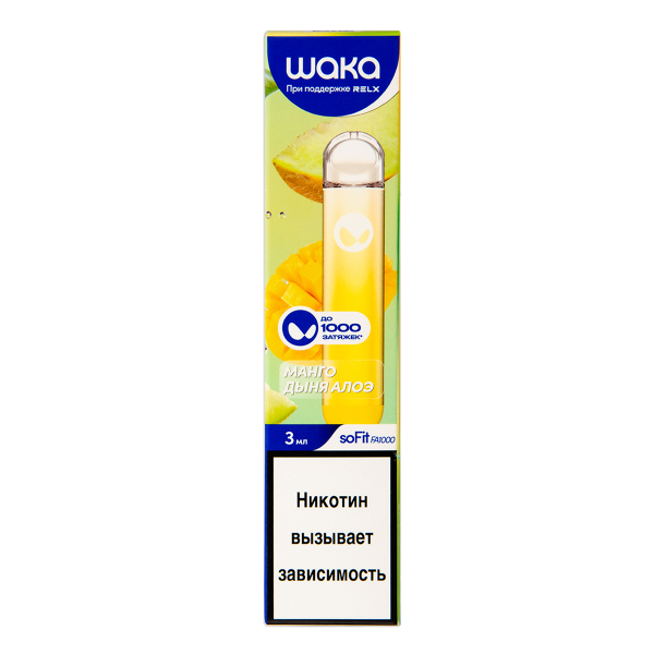 Электронка Waka Манго Дыня Алоэ (1000 Затяжек) в Новом Уренгое