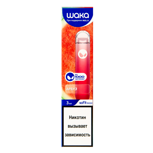 Электронка Waka Арбуз (1000 Затяжек) в Новом Уренгое