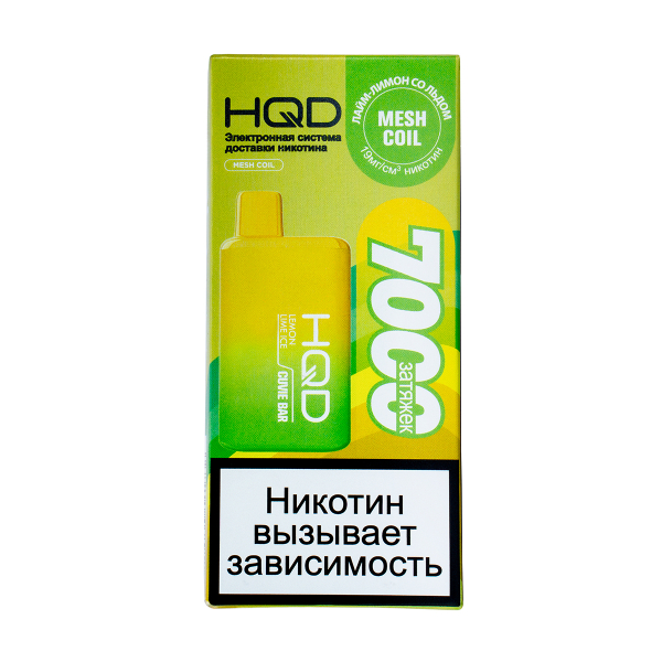 Электронка Hqd Cuvie Bar Лимон Лайм Со Льдом (7000 Затяжек) в Новом Уренгое