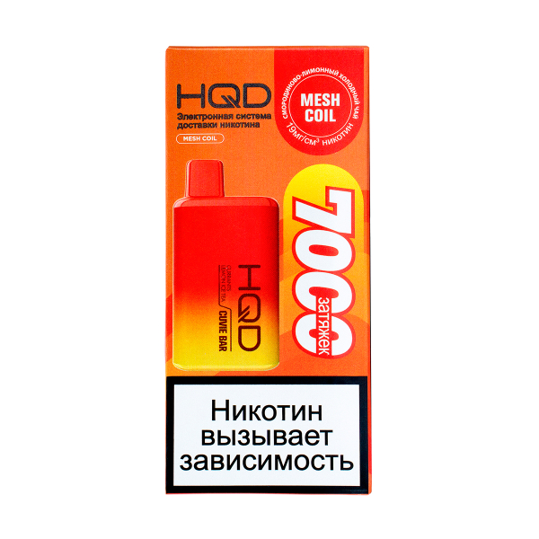 Электронка Hqd Cuvie Bar Холодный Черный Чай Со Смородиной И Лимоном (7000 Затяжек) в Новом Уренгое