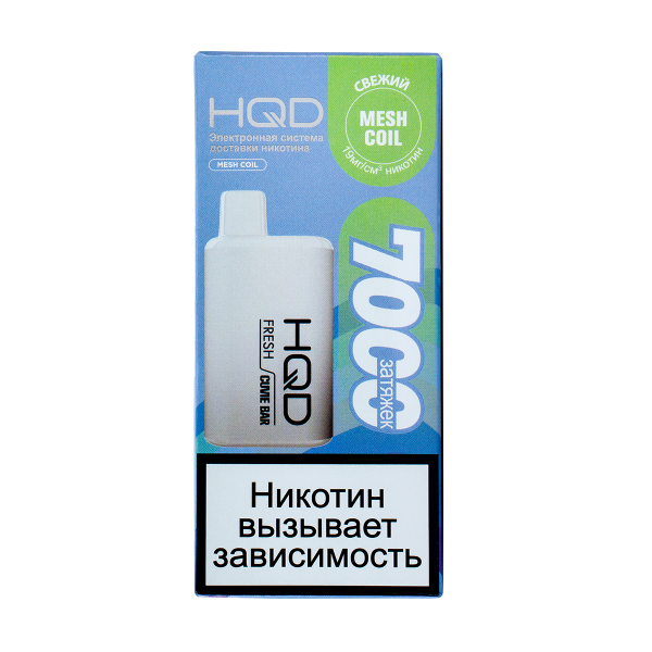 Электронка Hqd Cuvie Bar Свежий (7000 Затяжек) в Новом Уренгое