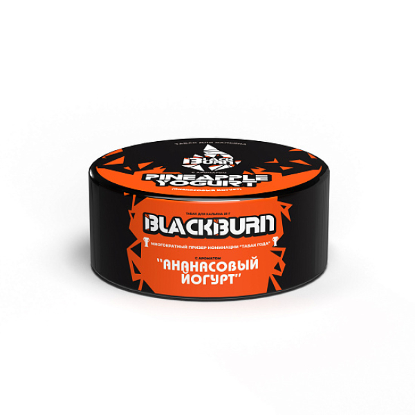 Табак Blackburn Pineapple Yogurt (Ананасовый Йогурт)  25 грамм в Новом Уренгое