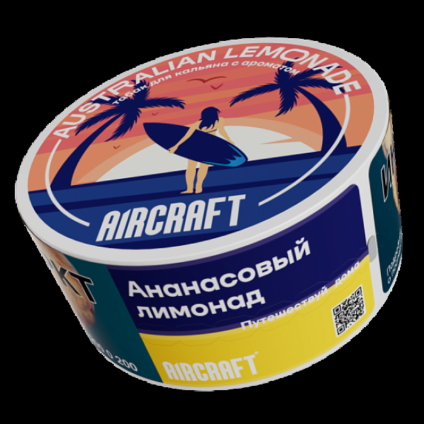 Табак Aircraft Ml Ананасовый Лимонад  25 грамм в Новом Уренгое