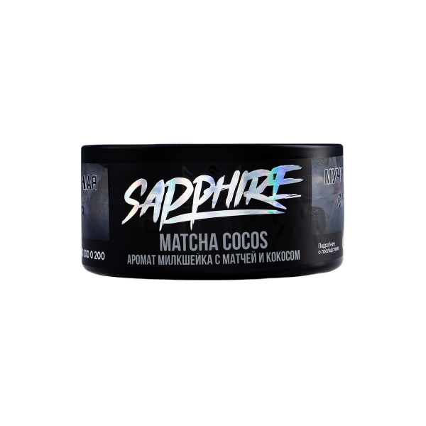 Табак Sapphire Crown Matcha Cocos  100 грамм в Новом Уренгое